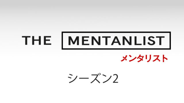 ウェントワース女子刑務所 シーズン3全話あらすじ 一気読み Dracolle ドラコレ